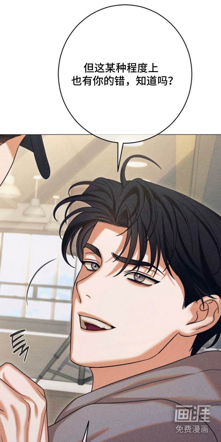 第4话16