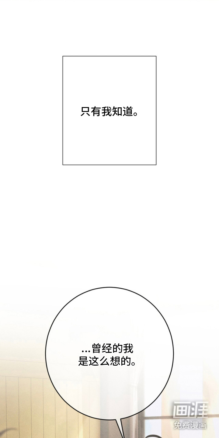 第4话10