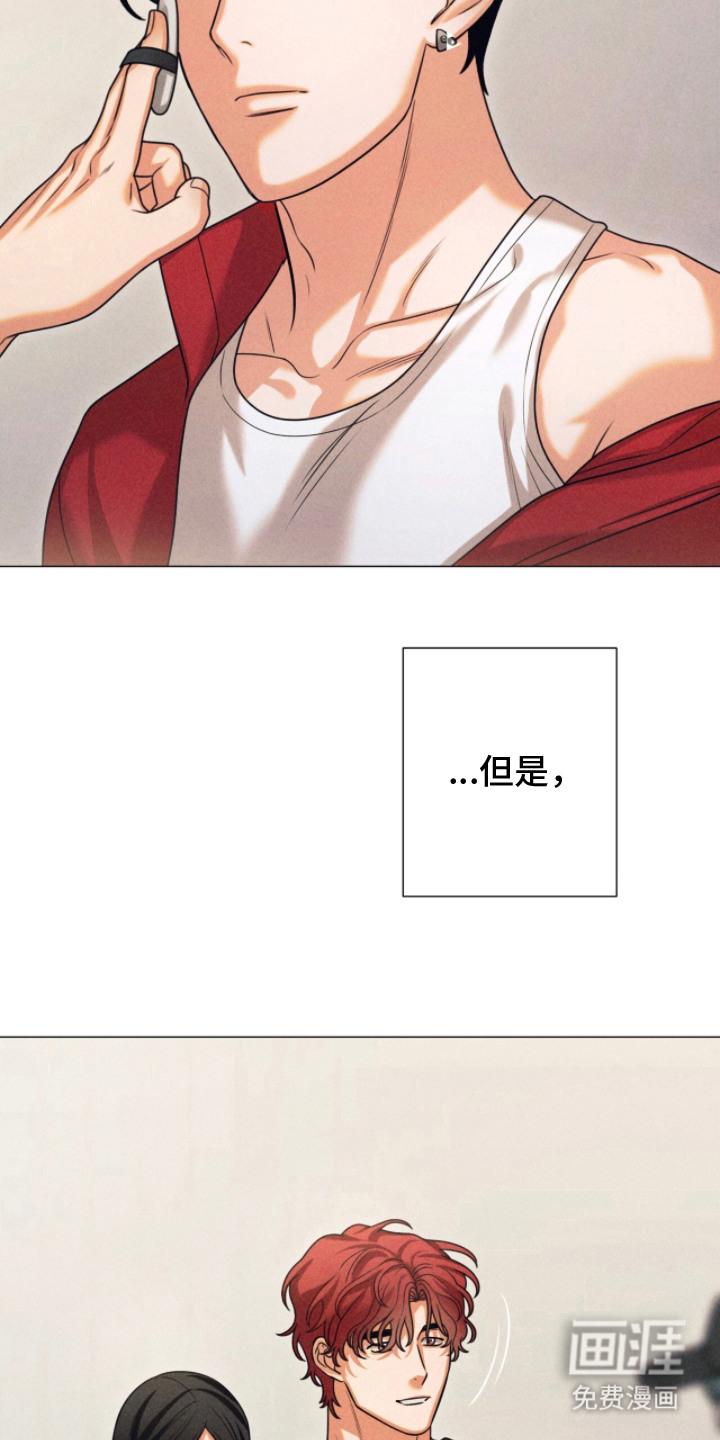 第4话6