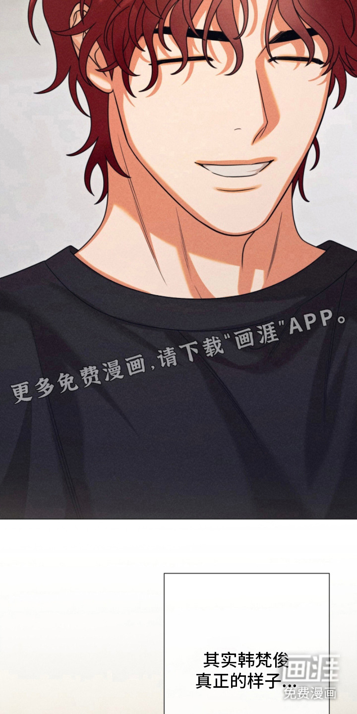 第4话8