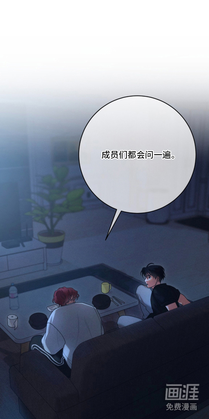 第3话0