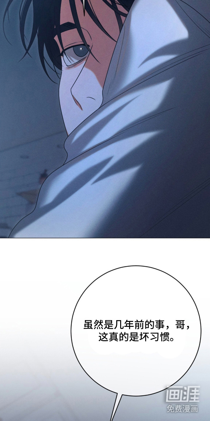 第3话17