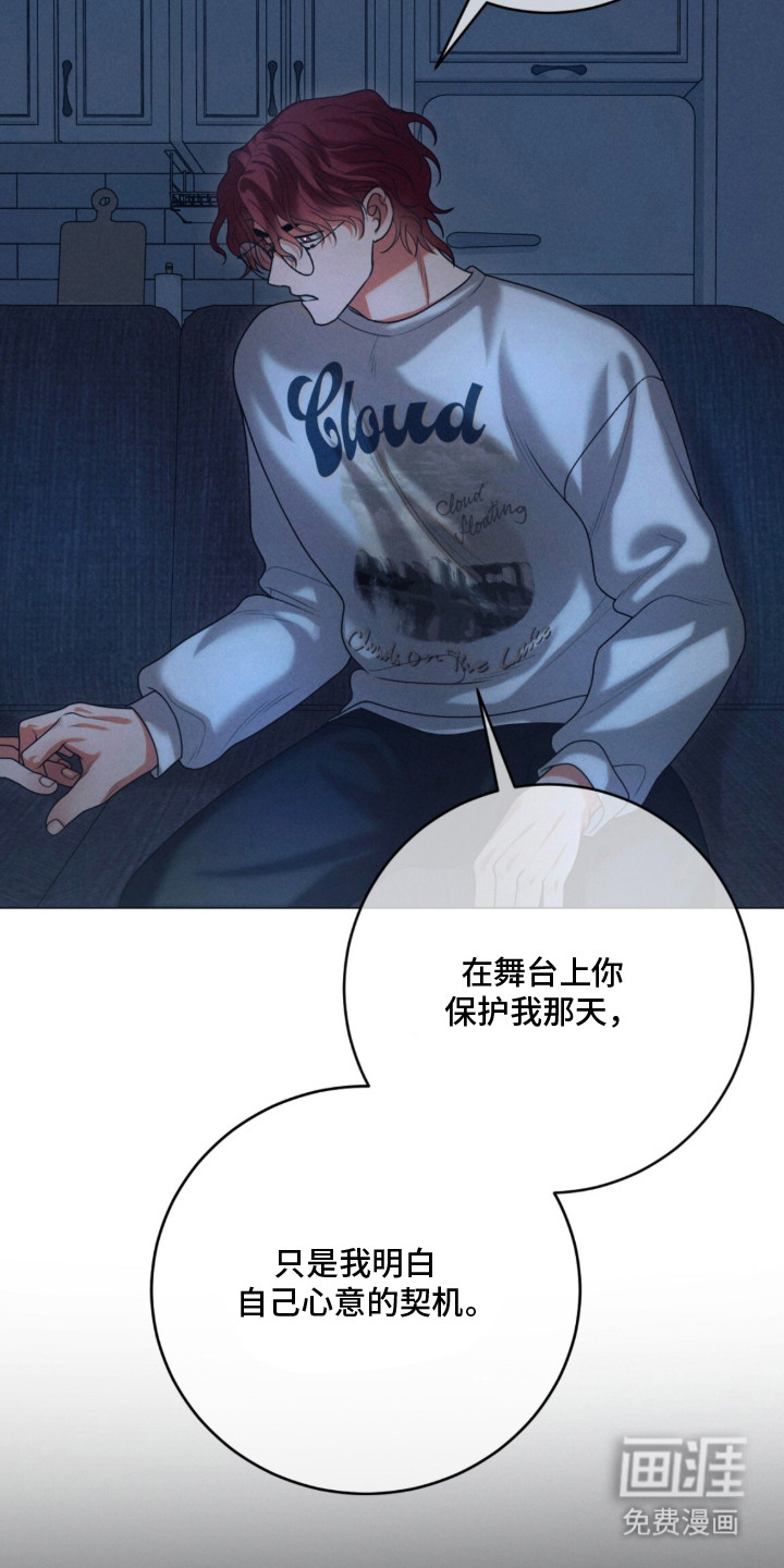 第3话9