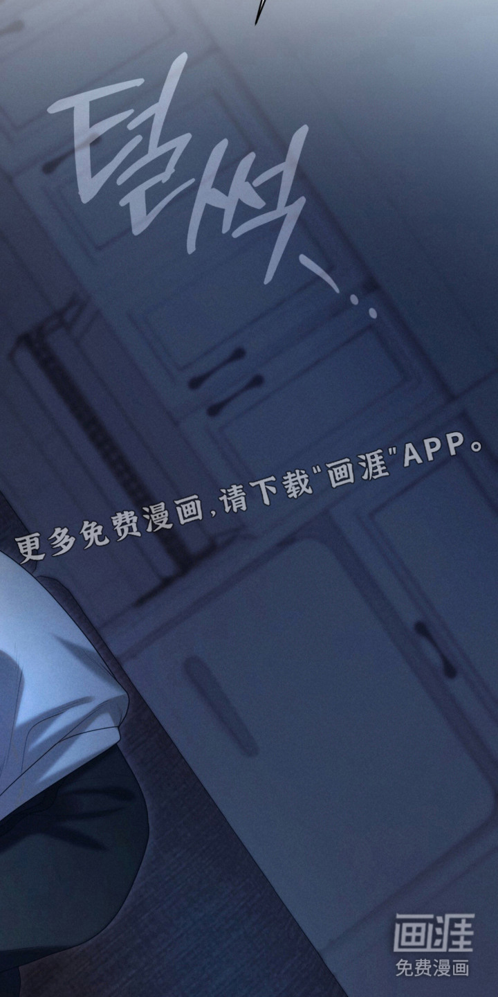 第3话18