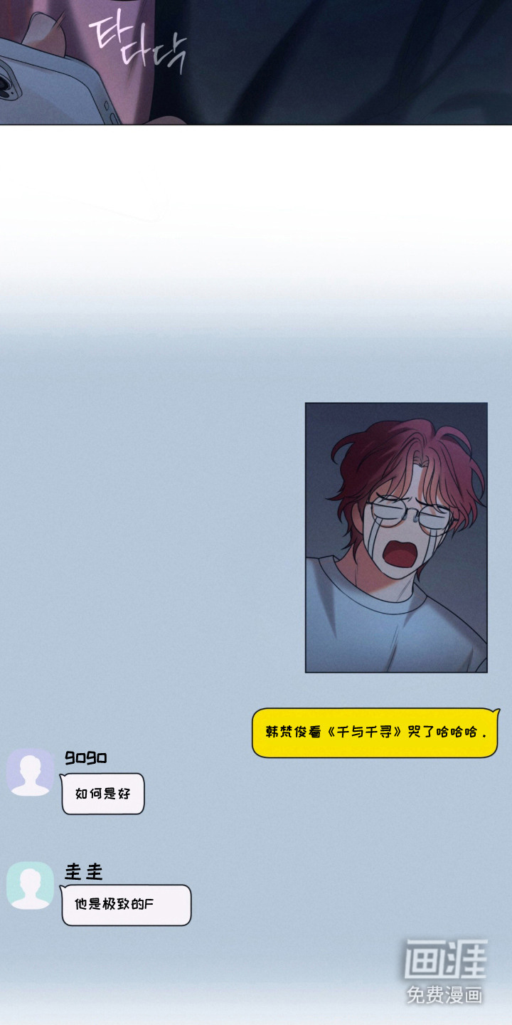 第2话15