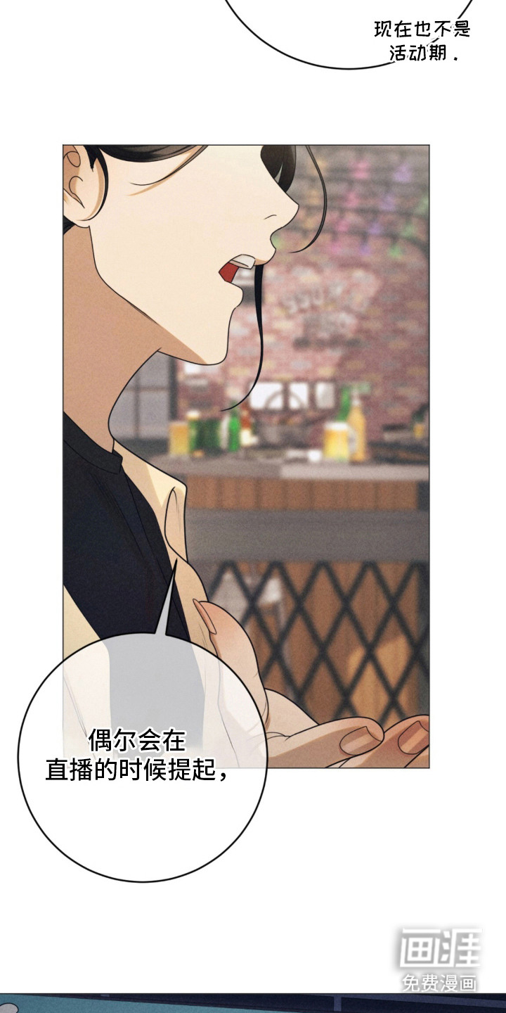 第1话5