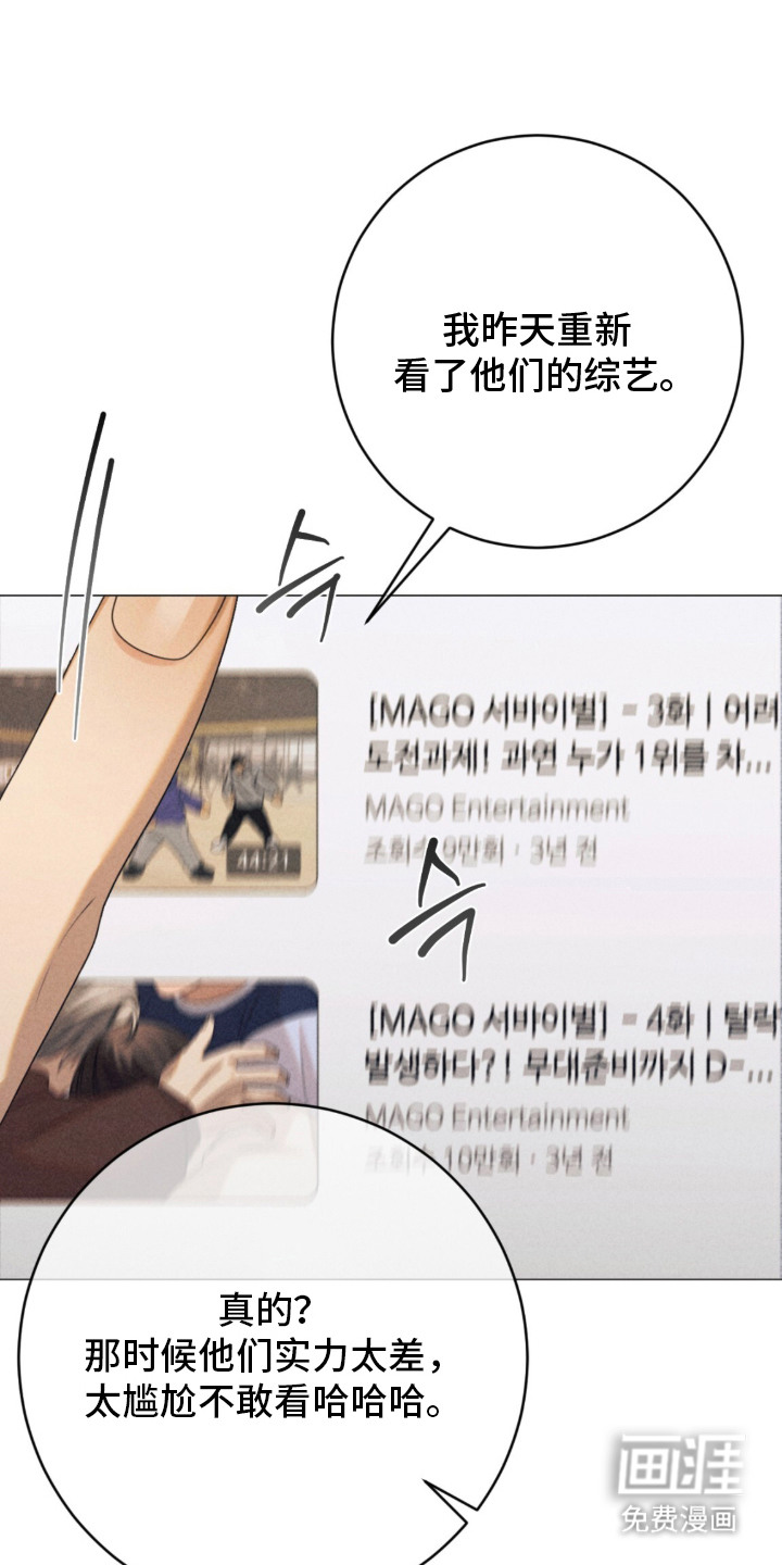 第1话0