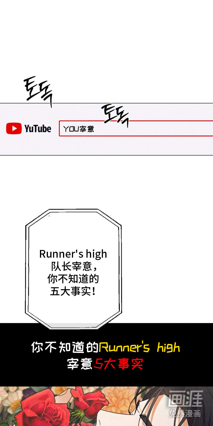 第1话13