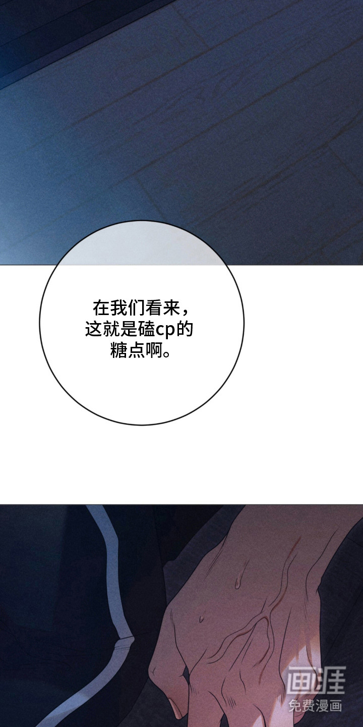第1话7