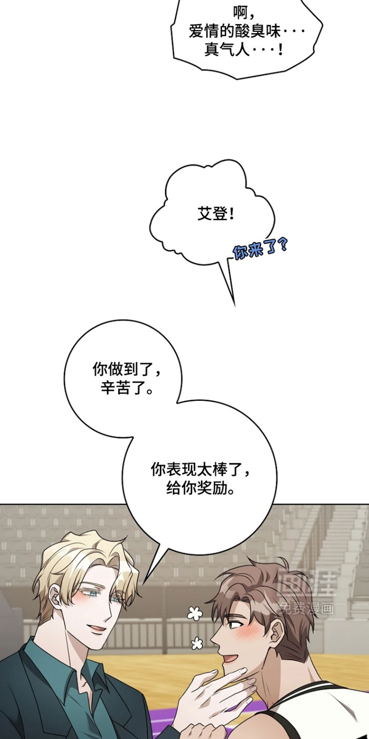 第42话16