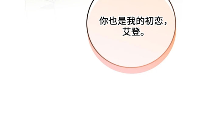第42话23