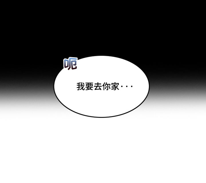 第42话2