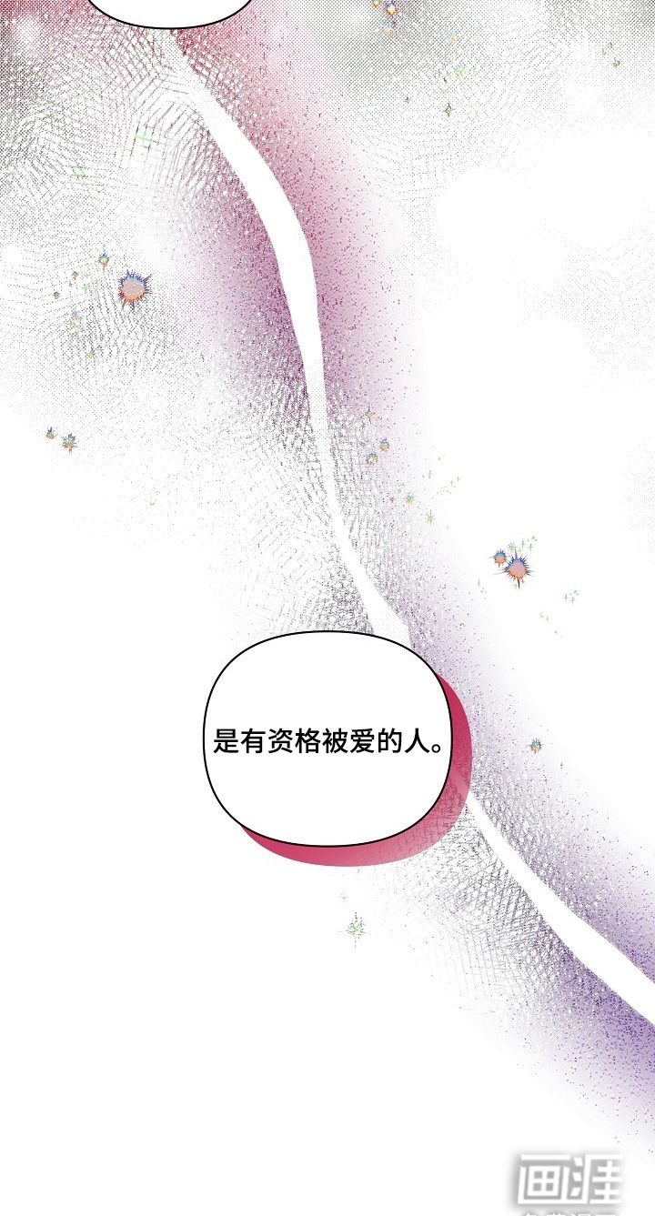 第23话21
