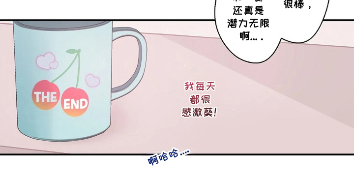 第24话20