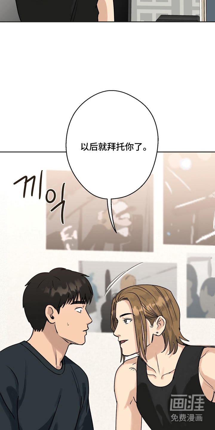 第5话19