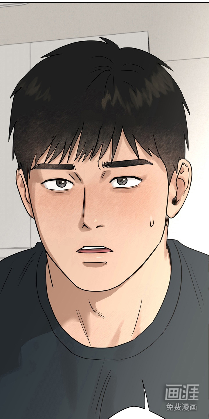 第5话5
