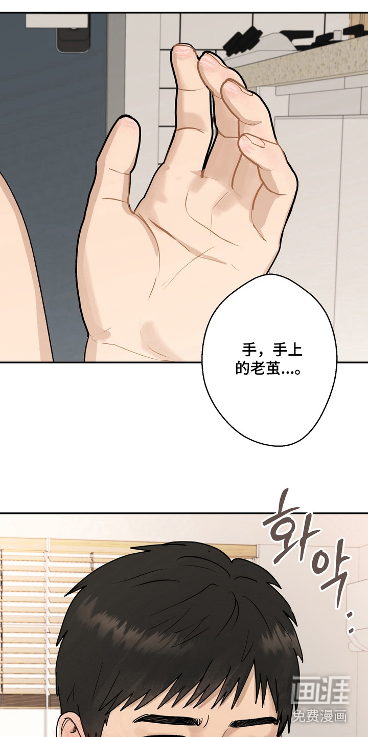 第5话0