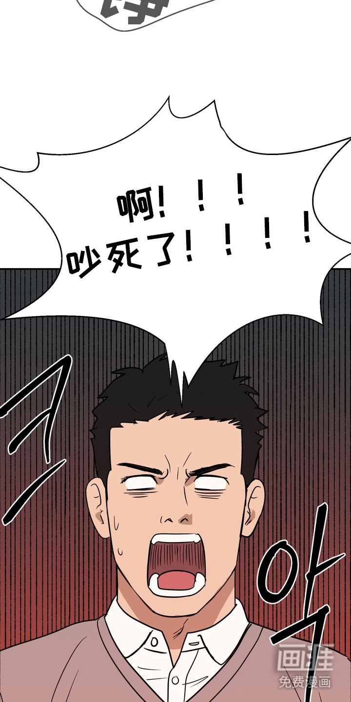 第3话16