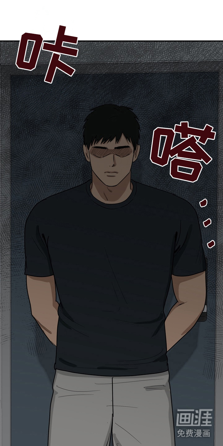 第3话0