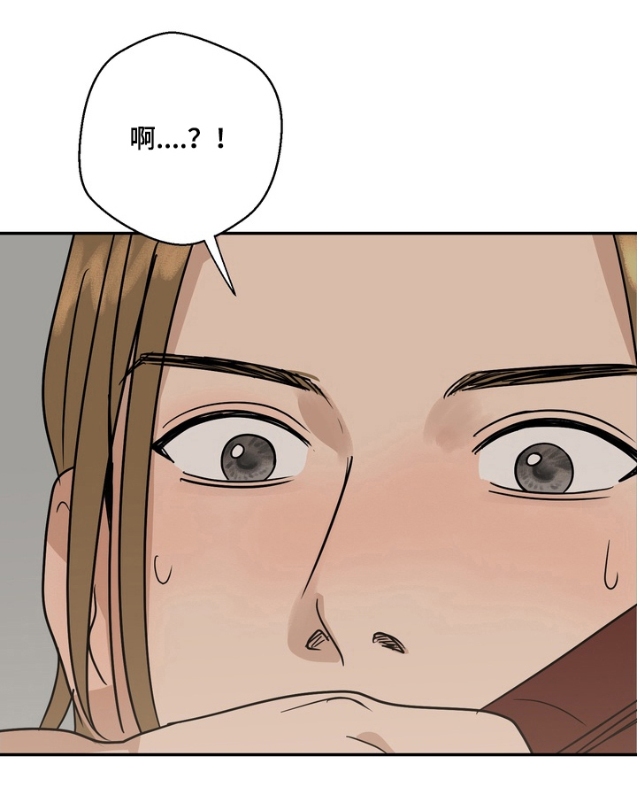 第3话27