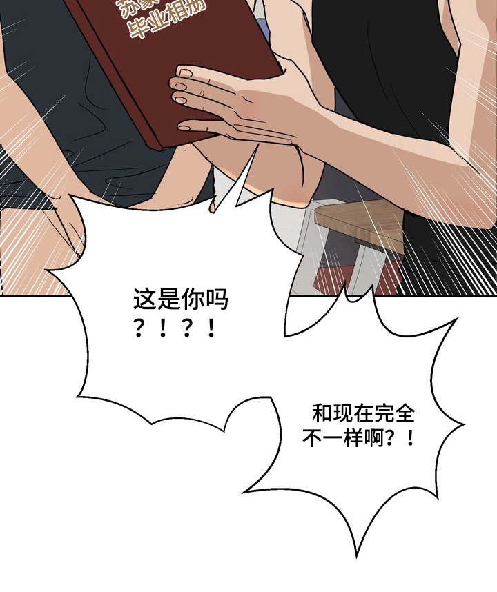 第3话11