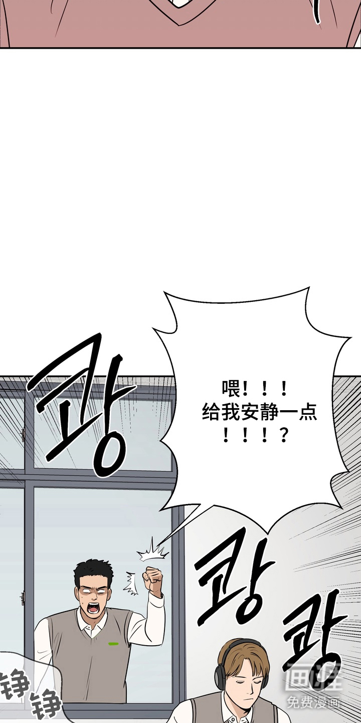 第3话17