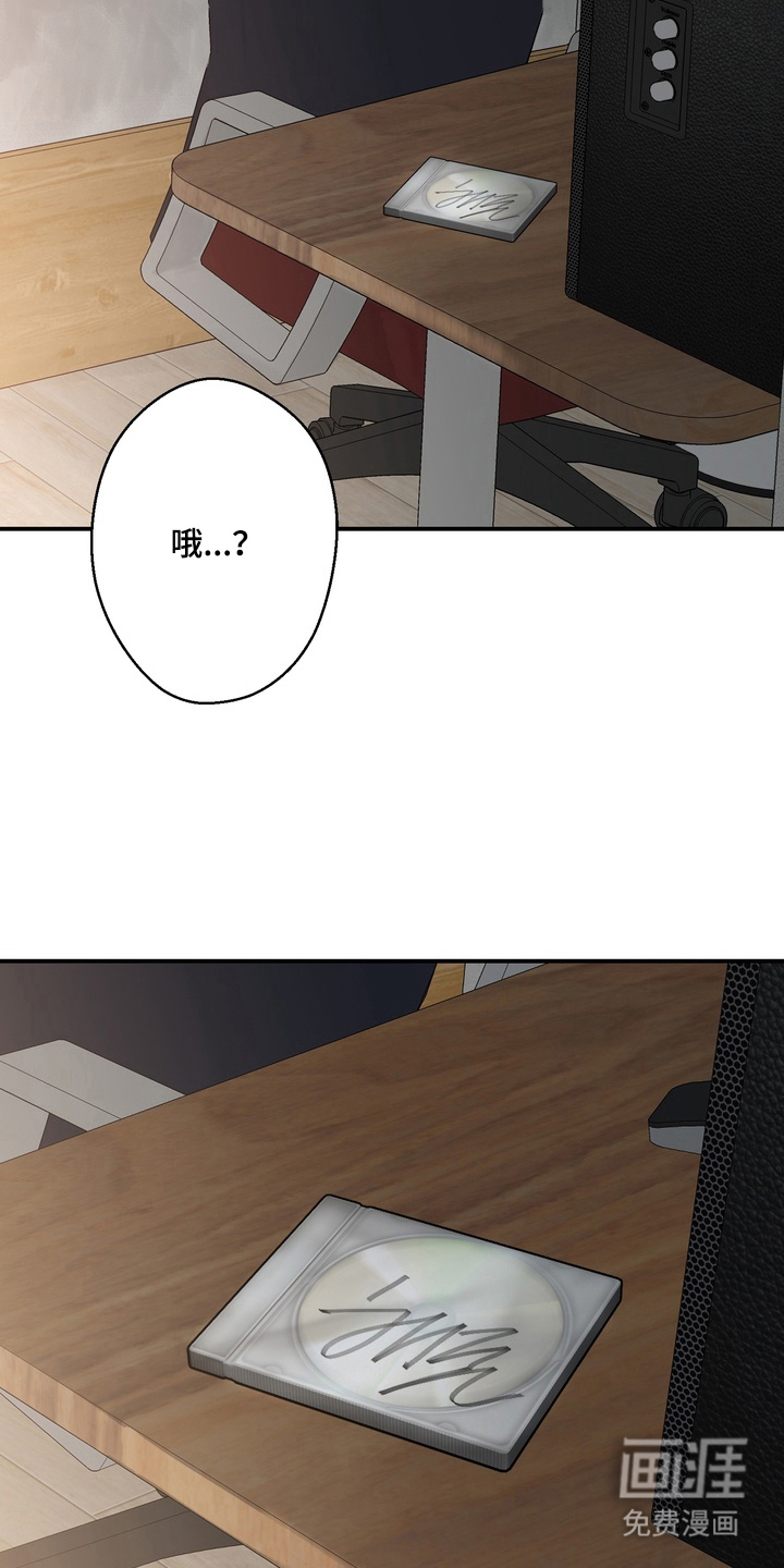 第2话19