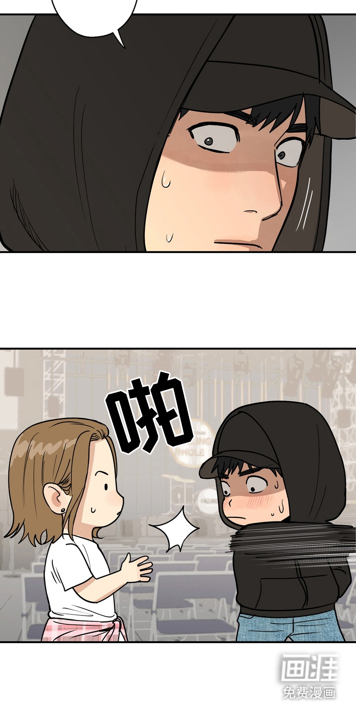第1话9