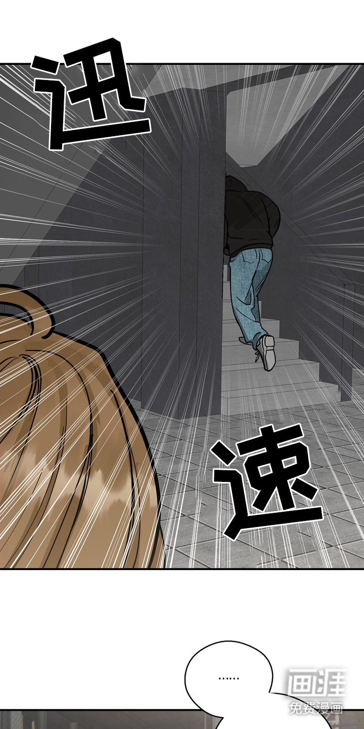 第1话10