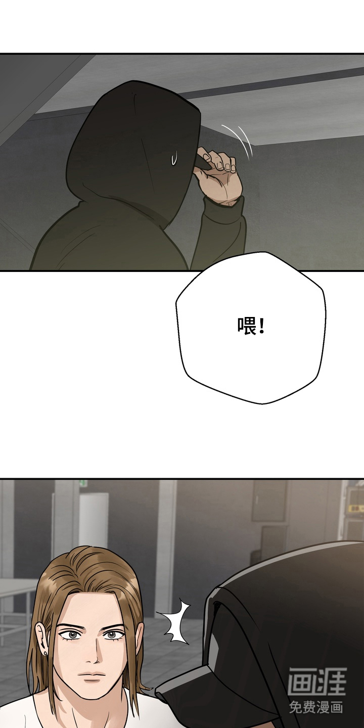 第1话5