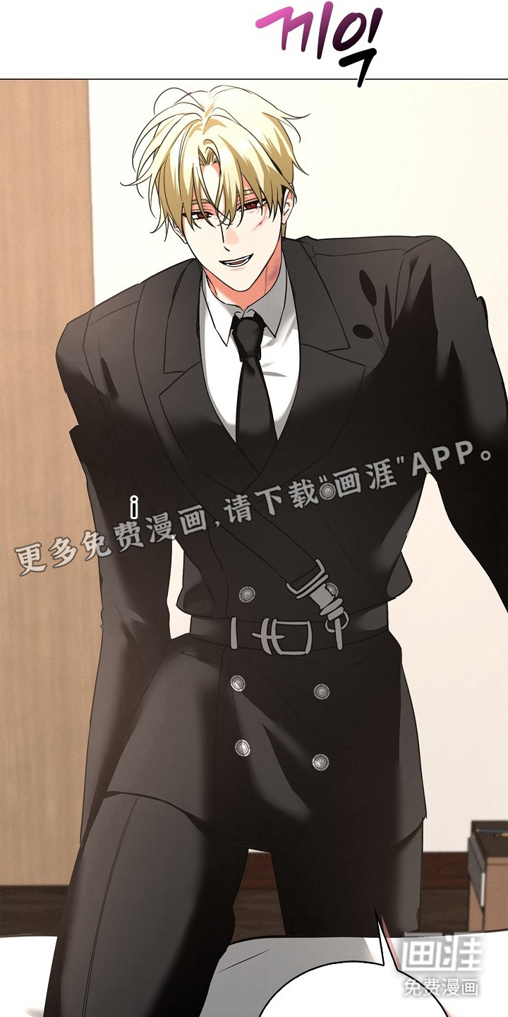 第3话10