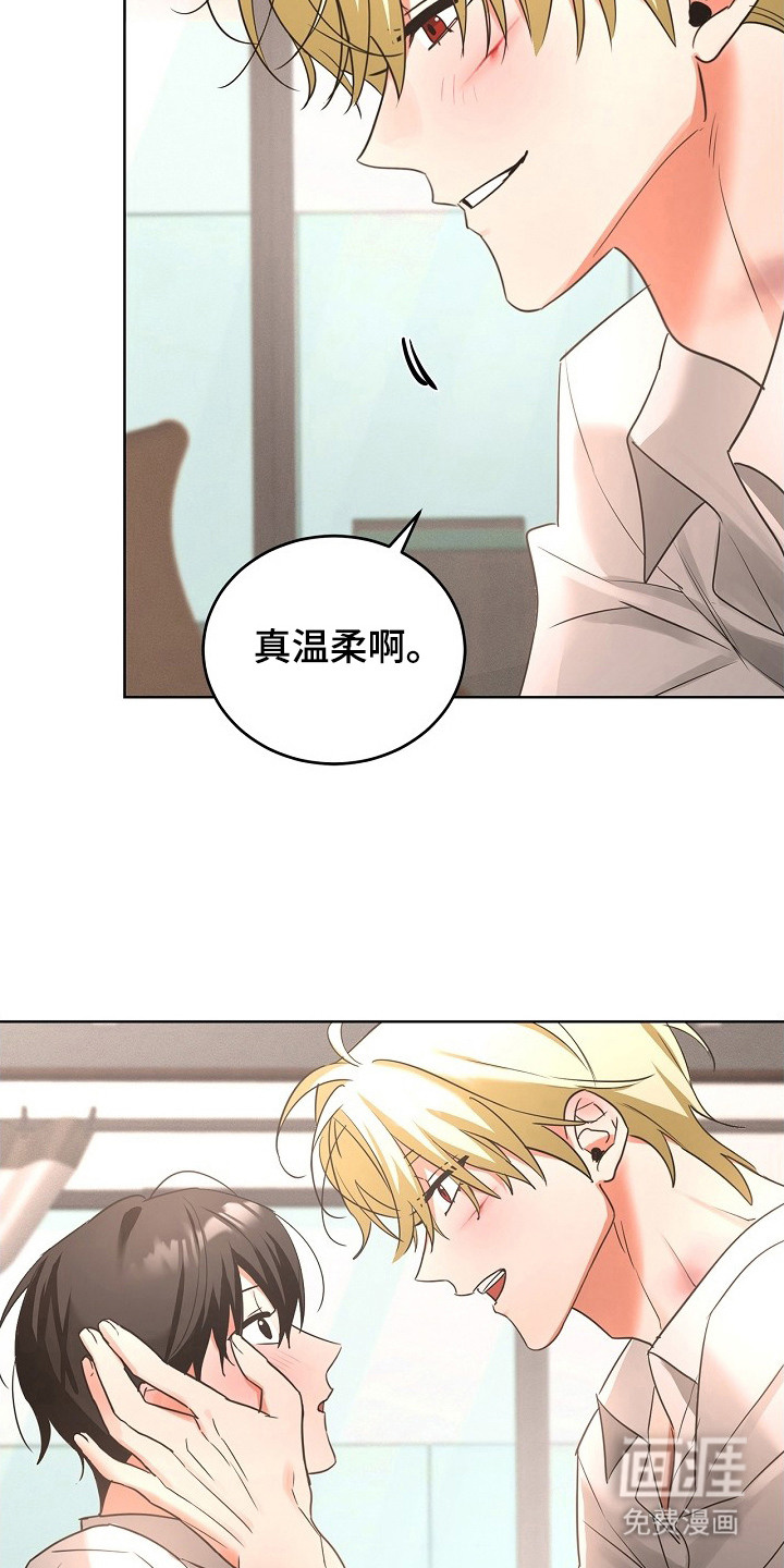 第3话16