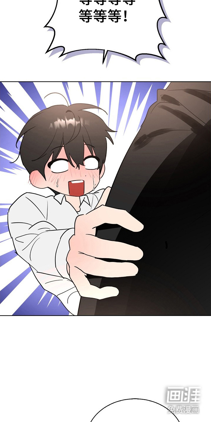 第3话14