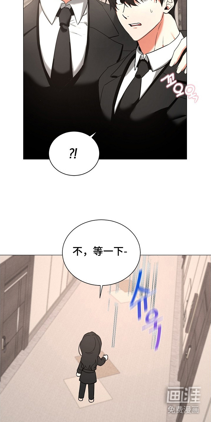 第3话5