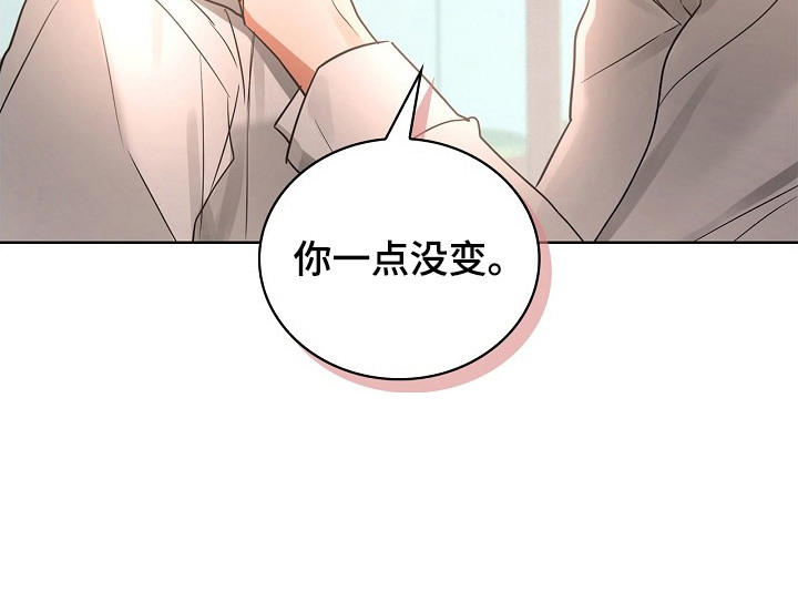 第3话17