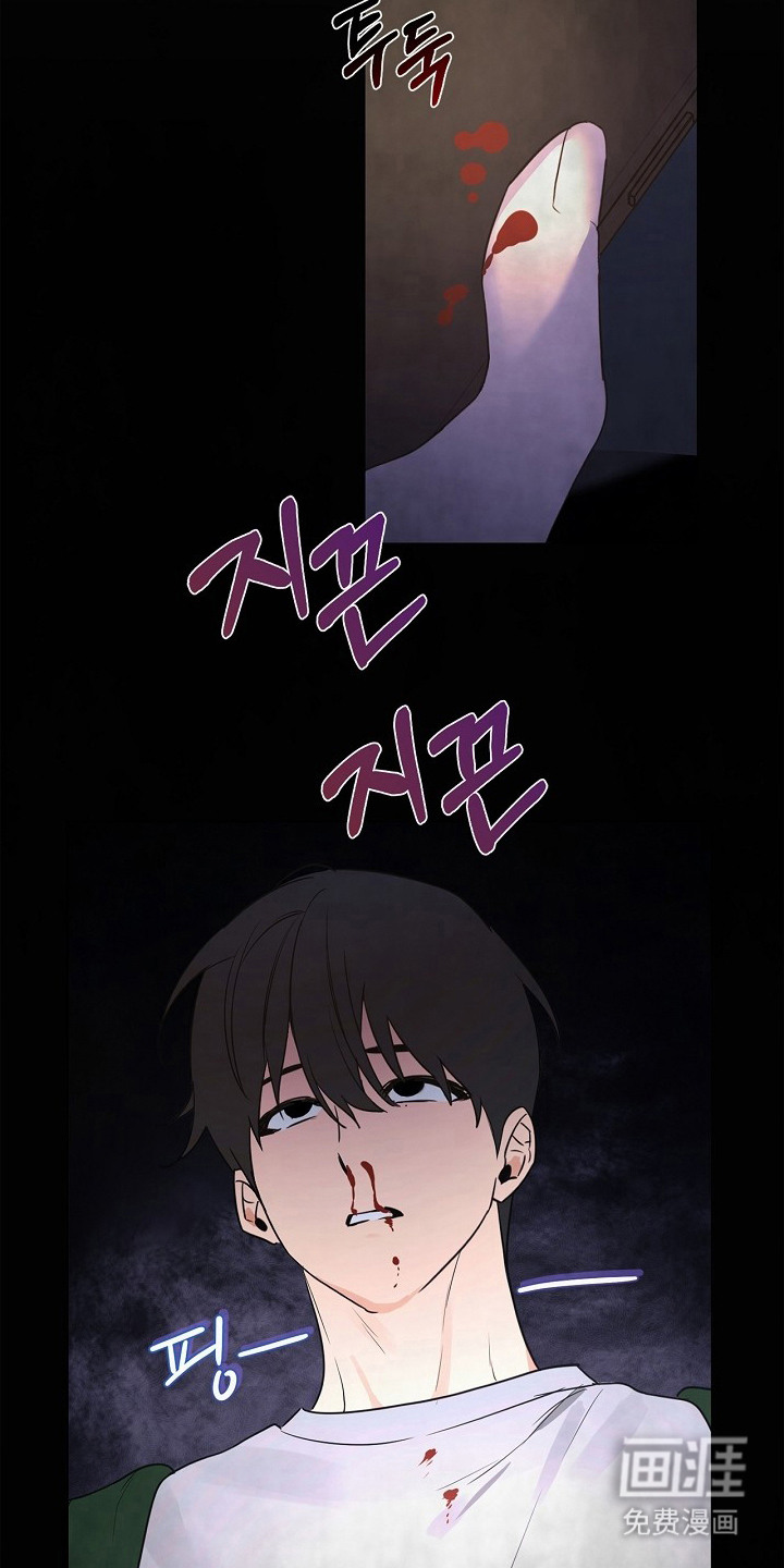 第1话13