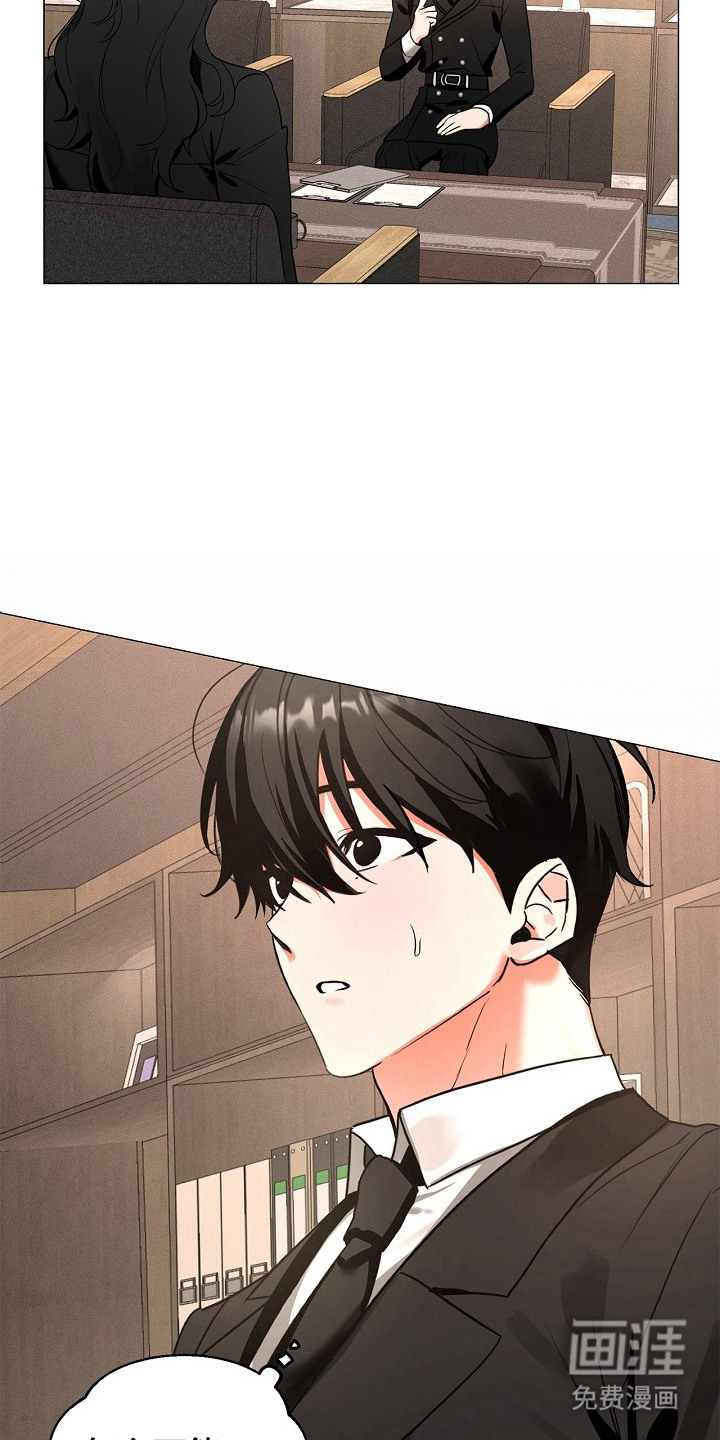 第1话11
