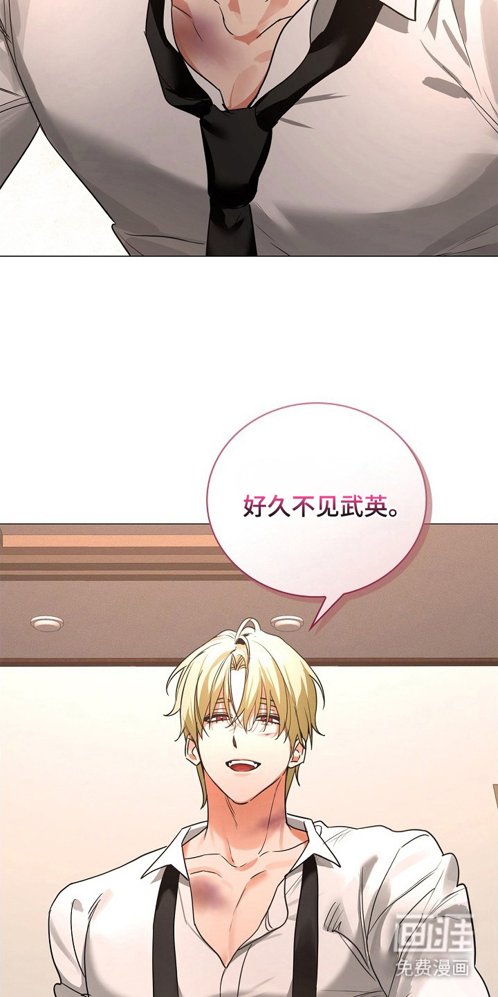 第1话7