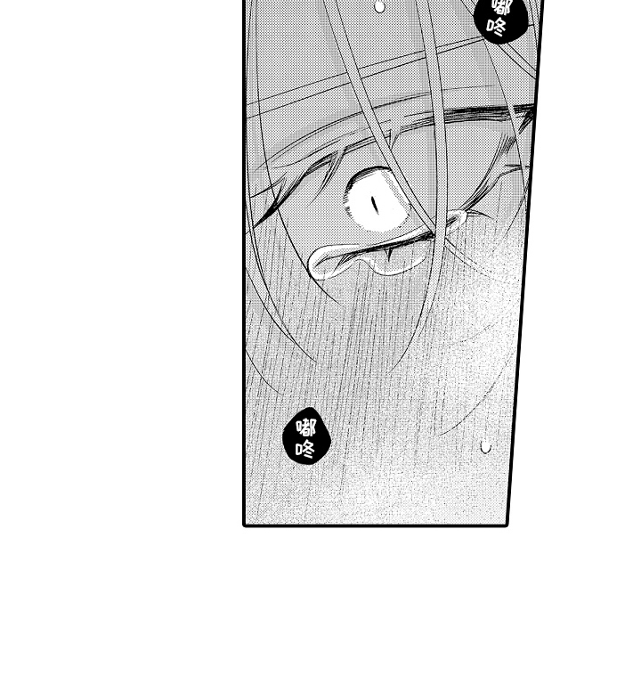 第18话16