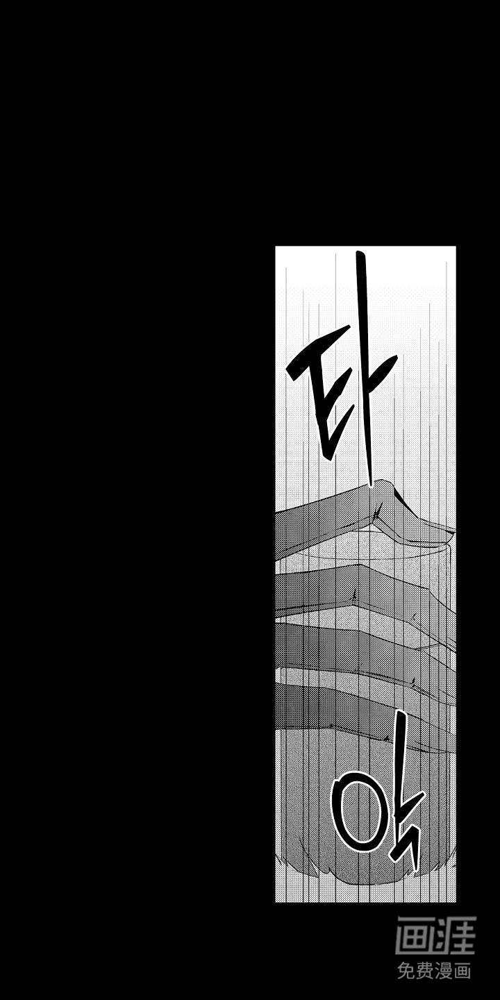 第17话13