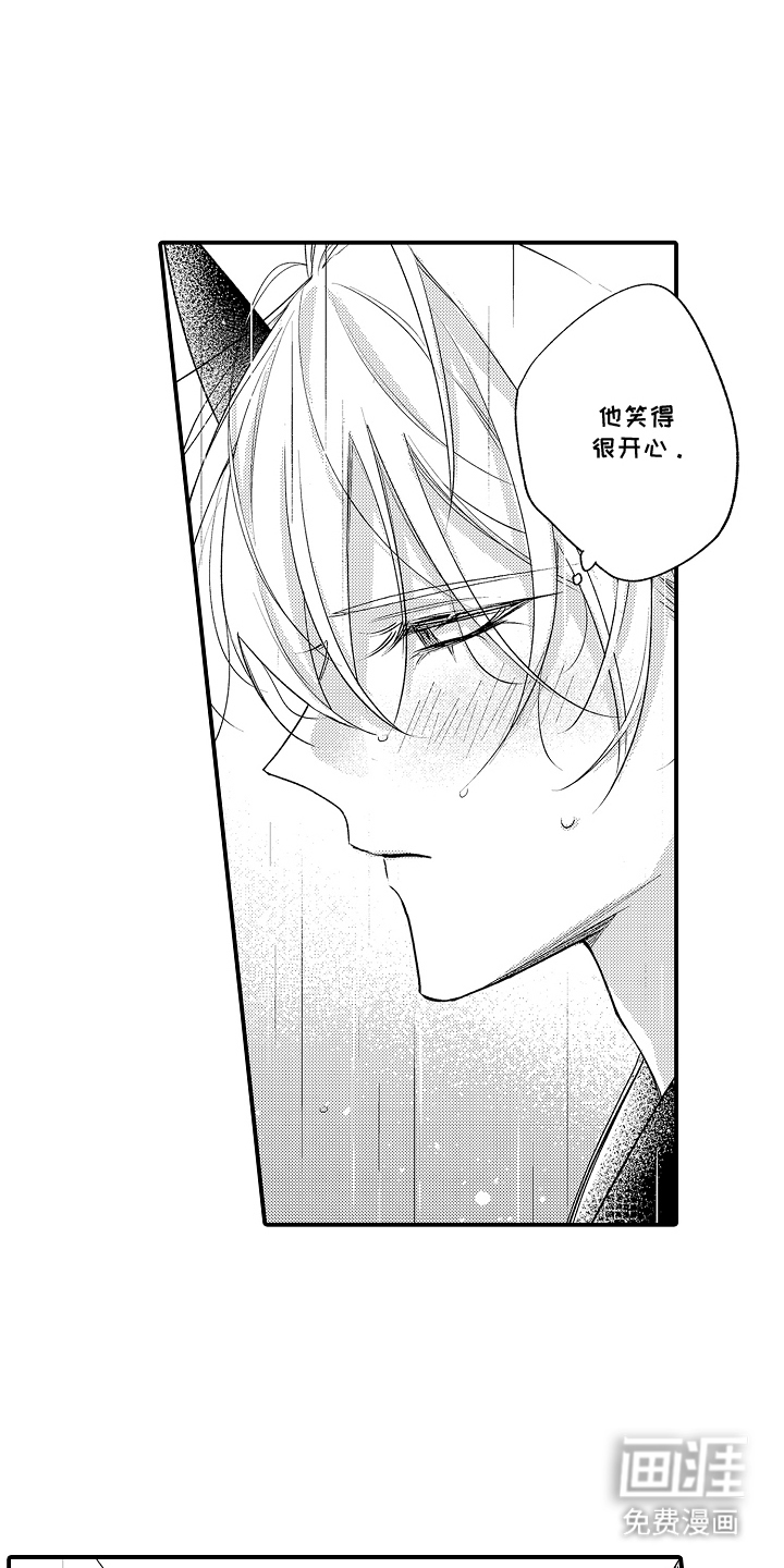 第17话0