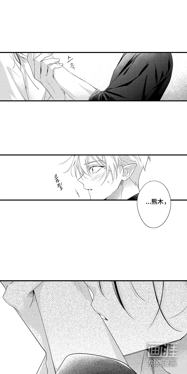 第16话0