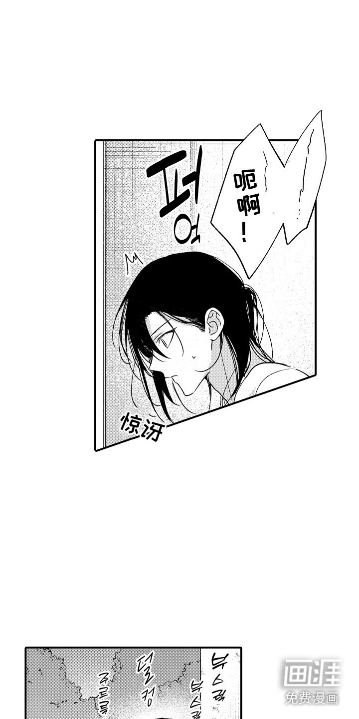 第15话0