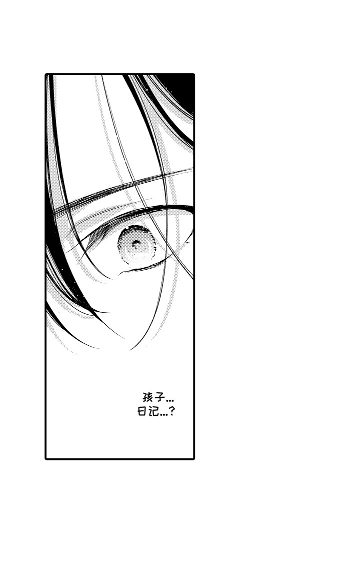 第14话17
