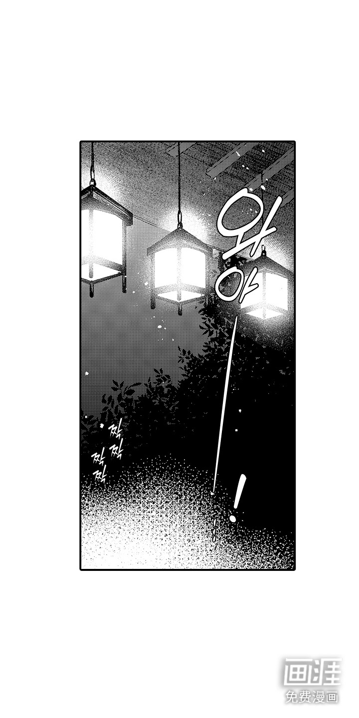 第9话9