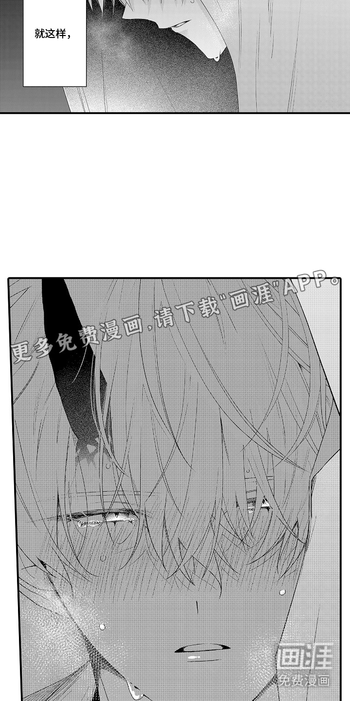第1话1