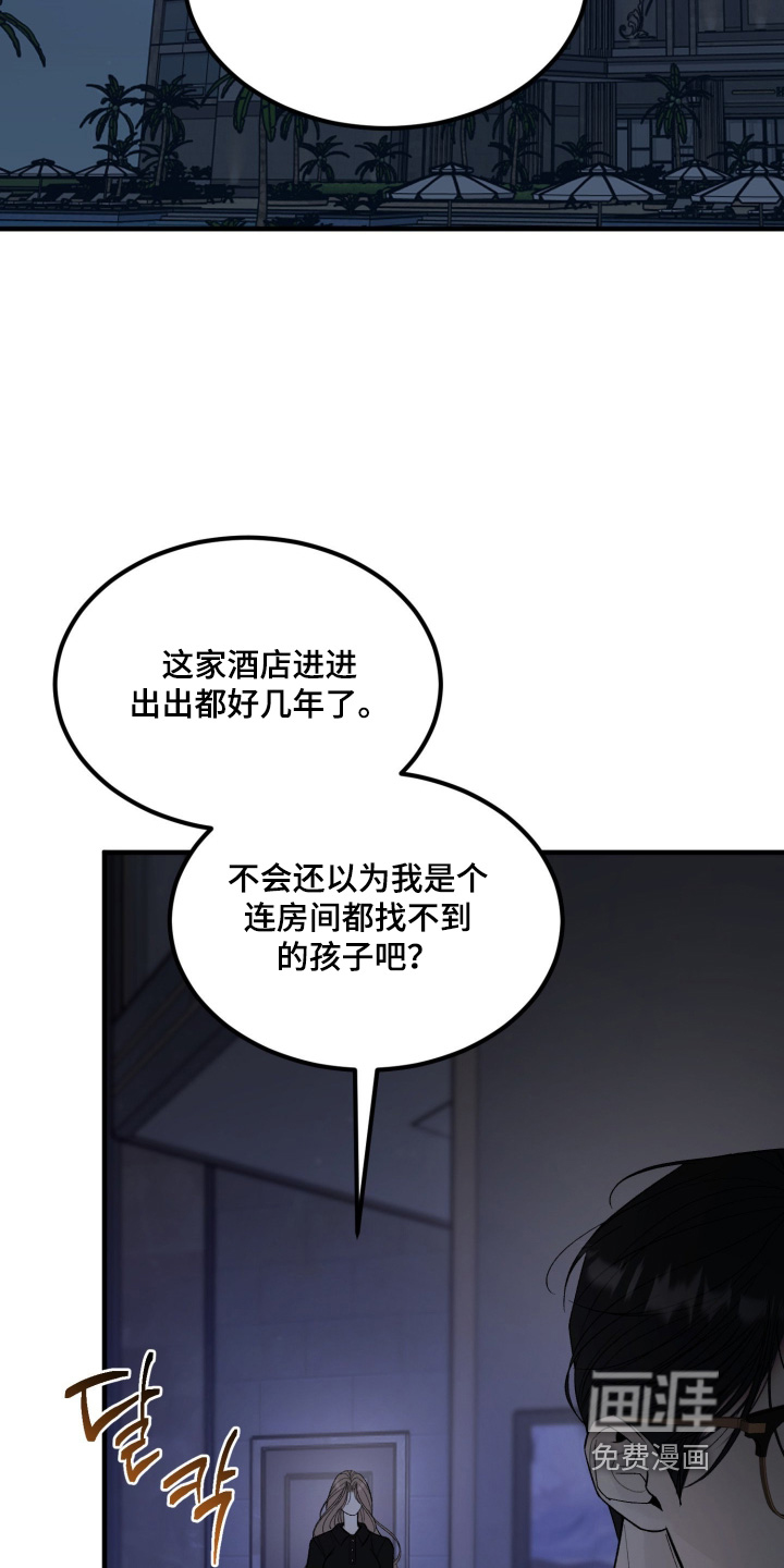第25话1