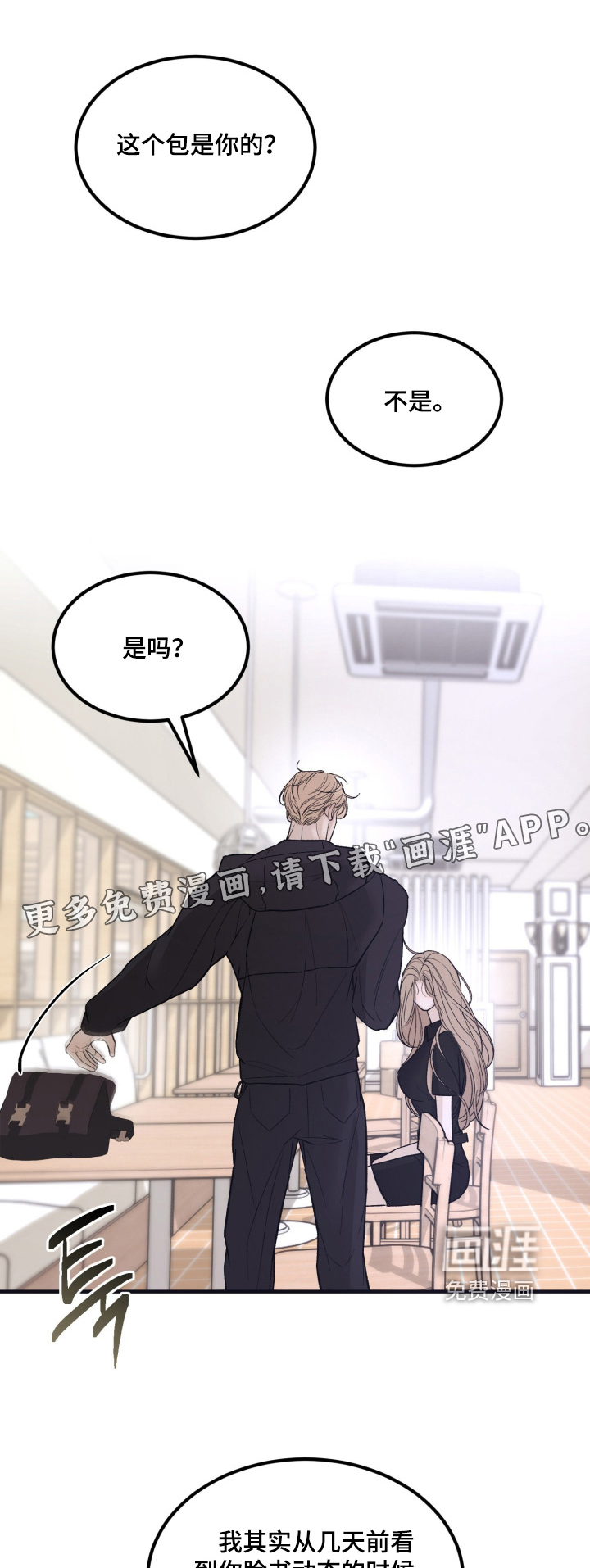 第24话0