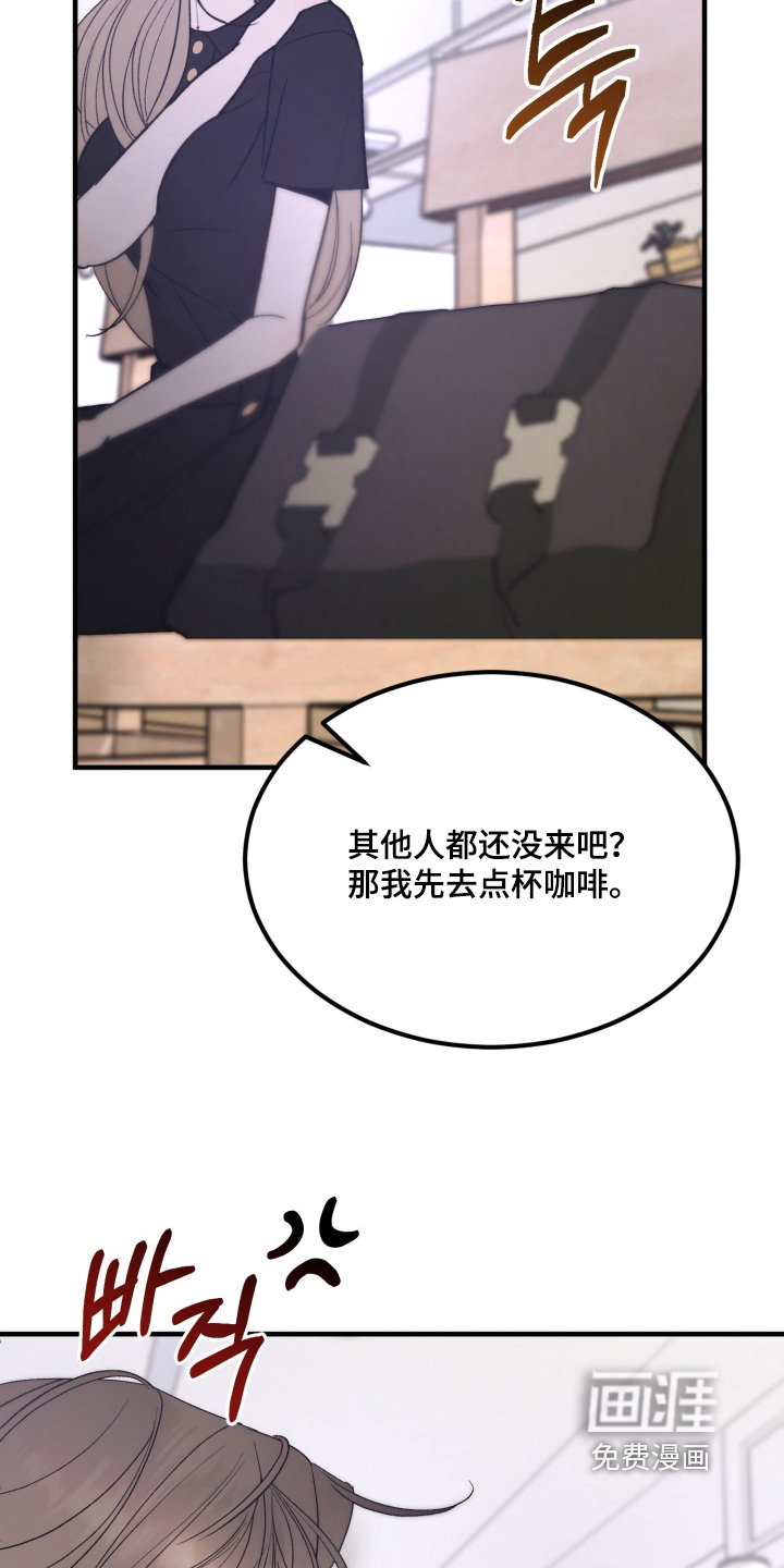 第23话13