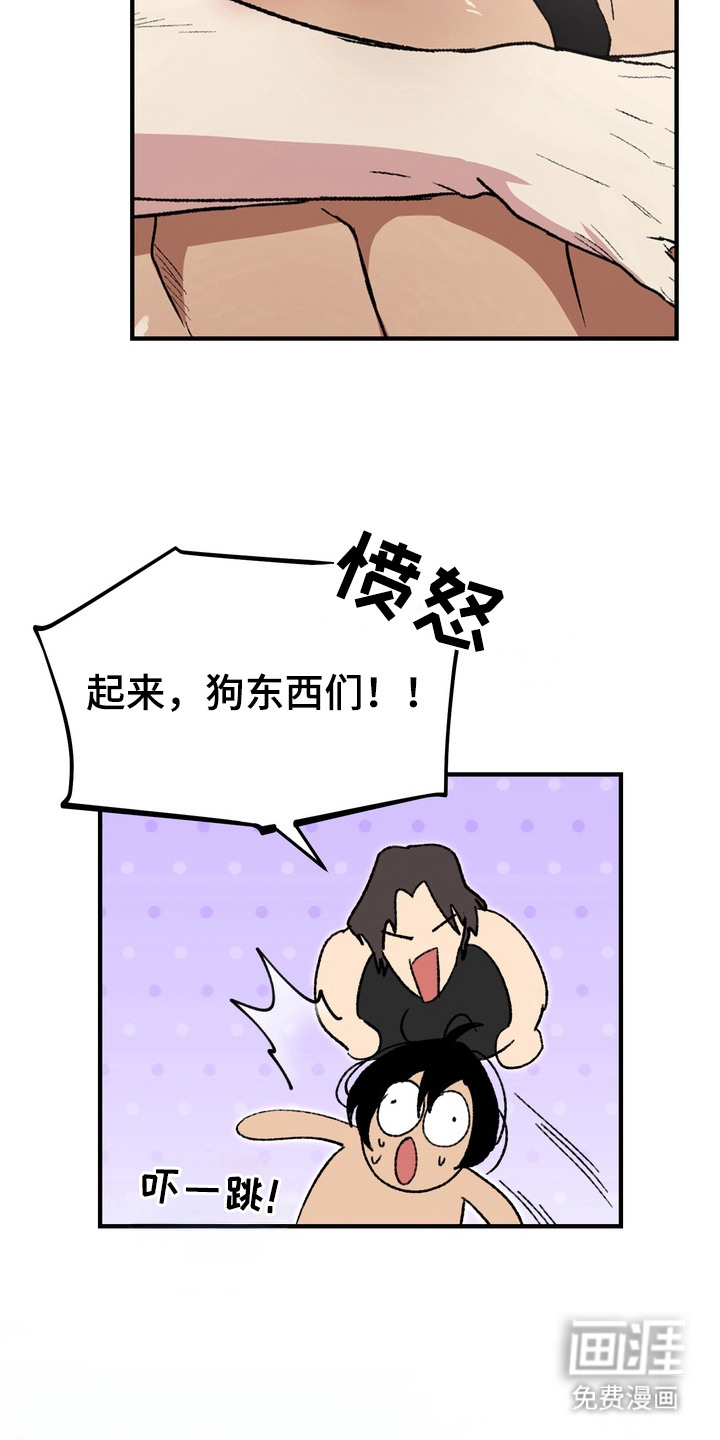 第10话9